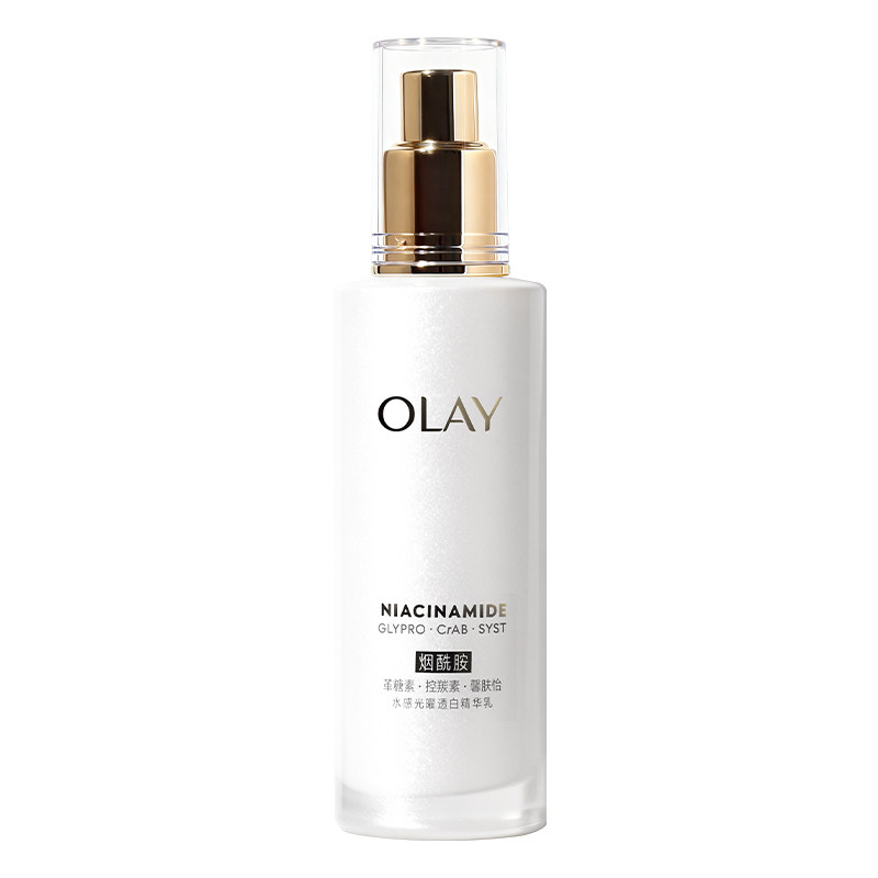 Olay玉兰油水感抗糖美白乳液