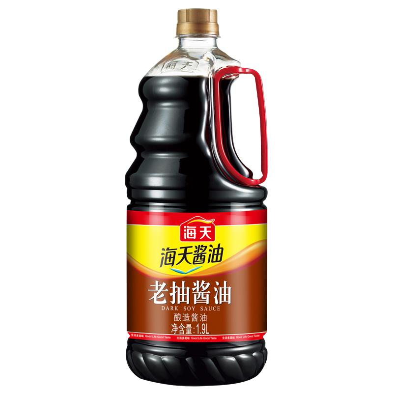 海天酱油调味品老抽酱油1900ml厨房提鲜好上色红烧炒菜调味调料