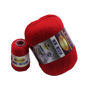 澳美考拉绒6+6中粗手编山羊绒貂毛线貂毛线手工机织围巾线团特价