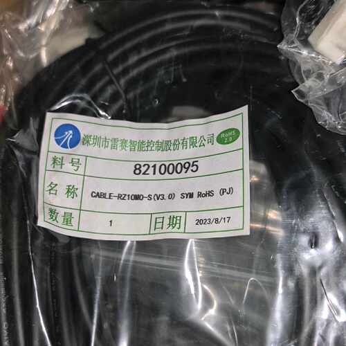 雷赛智能CABLE-RZ10M0-S(V3.0)、CABLE—议价