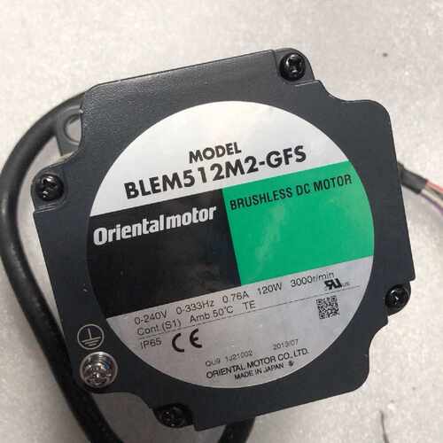BLEM512M2-GFS 原装电机 工业直流电机