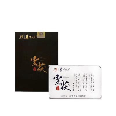 正宗安化黑茶！假一赔十！！