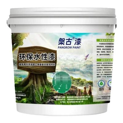 防水耐磨水泥地面漆送工具