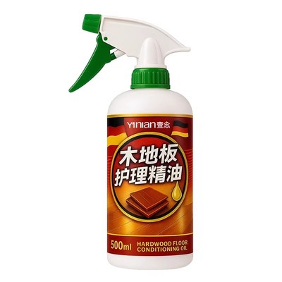 【全网热销100W！】木地板保养蜡