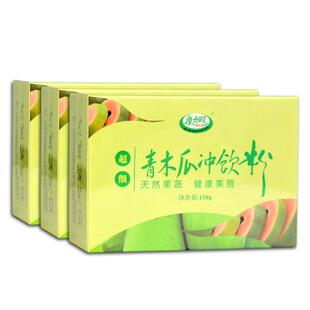 康加丽纯青木瓜粉冲饮天然冲泡营养代餐广西青木瓜粉食品官方正品