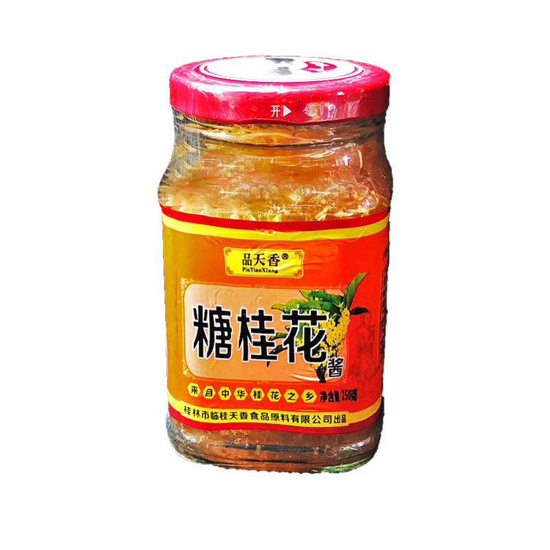 品天香瓶装桂林天然糖桂花酱