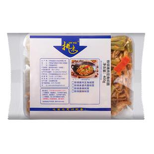 焖面半成品商用预制菜商用批发外卖快餐菜快手菜半成品菜饭店专用
