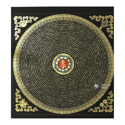 楞严咒DIY描金涂色唐卡画稿