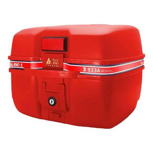 爱得乐933A中号摩托车后尾箱 可快拆工具尾箱 踏板电动电瓶储物箱