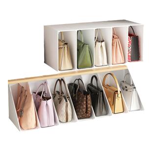 防挤压包包收纳盒衣柜家用存放神器放包的置物袋办公室整理架子箱