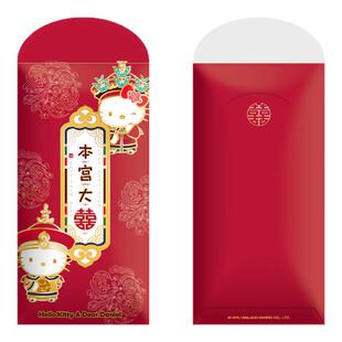 hello kitty结婚礼创意卡通可爱接亲塞门回礼新婚喜庆红包利是封