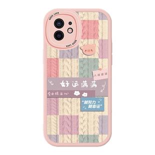 适用苹果11的手机壳iphone11Pro高级感promax小羊皮平果十一Por带挂绳max小众女款i11全包防摔ipone超薄ⅰ套