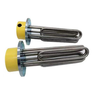 江心锅炉加热管 蒸汽锅炉发生器发热管 电热管配件140发盘6孔固定