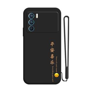 适用OPPOK9Pro手机壳OPPO新款K9Por5G套OPK液态硅胶OPPK09KPro全包opp0pp0ppo防摔ppok高级感opok男opρok女
