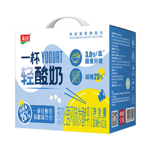 金河一杯轻酸奶原味常温芭乐风味发酵乳饮品礼盒儿童早餐牛奶整箱