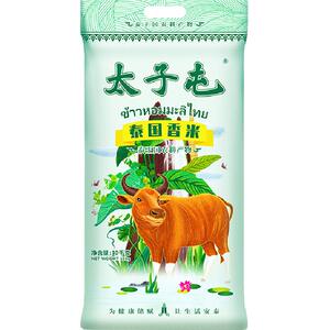 太子屯泰国香米10kg大米20斤