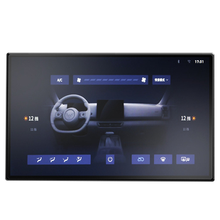 适用五菱星光560屏幕钢化膜730导航中控贴膜专用车用品改装件配件