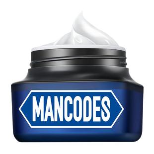 左颜右色男士面霜补水保湿霜脸部护肤品乳液秋冬季擦脸油润肤霜