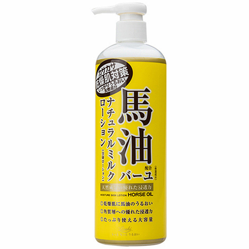 LOSHI北海道马油身体乳保湿滋润