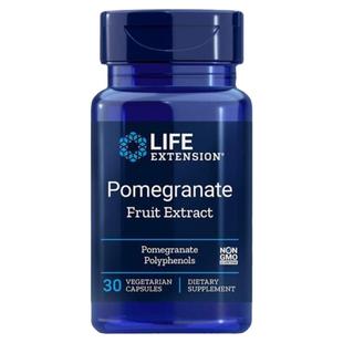 美国Life Extension石榴果实果实提取物Pomegranate Fruit补充剂