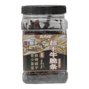 犇肉阔超干安格斯牛肉脆脆条