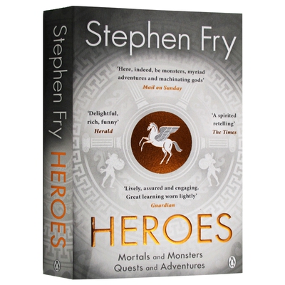 英雄凡人与怪物进口英语书籍