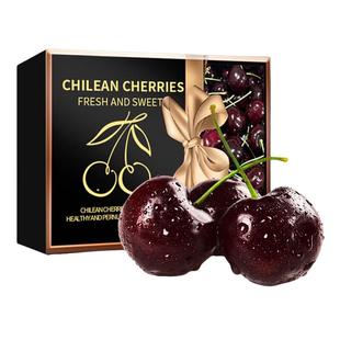 智利空运进口车厘子 车厘子樱桃 【JD/SF多地次日达】水果礼盒
