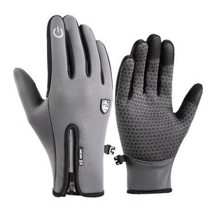 运动手套男冬季保暖跑步骑行电动摩托车户外防寒加绒触屏手套女士