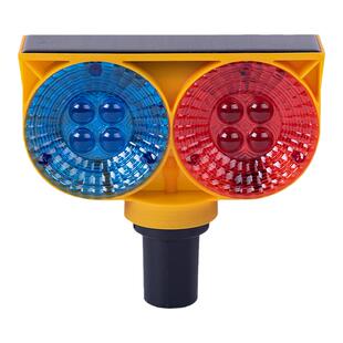 太阳能双面红蓝黄色警示灯充电夜间施工爆闪灯LED信号闪烁路障灯