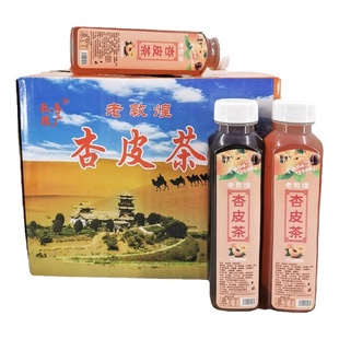敦煌特色饮料杏皮水杏皮茶李广杏干水400瓶装旅游纪念品老敦煌