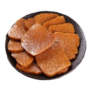 贵州毕节手工大黄粑大方特产黄巴糯米糍粑宜宾黄粑米黄粑小吃2斤