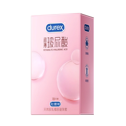 女性热卖榜TOP!杜蕾斯官方旗舰店超薄玻尿酸避孕套