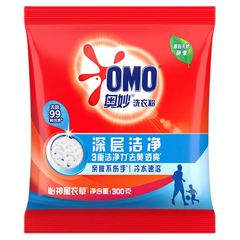奥妙洗衣粉深层清洁去污去渍留香