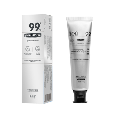 俊小白净澈白三效护理牙膏修护