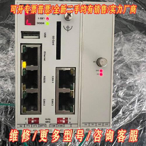 ECKELMANN型号ExC66H13控制器议价维修