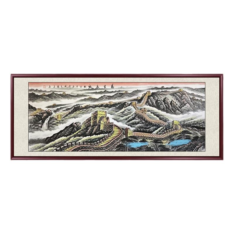 有山无水新中式靠山图手绘真迹