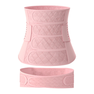 医用术后收腹带产后产妇专用顺剖腹刨宫产束腰塑腹医院同款束腹带