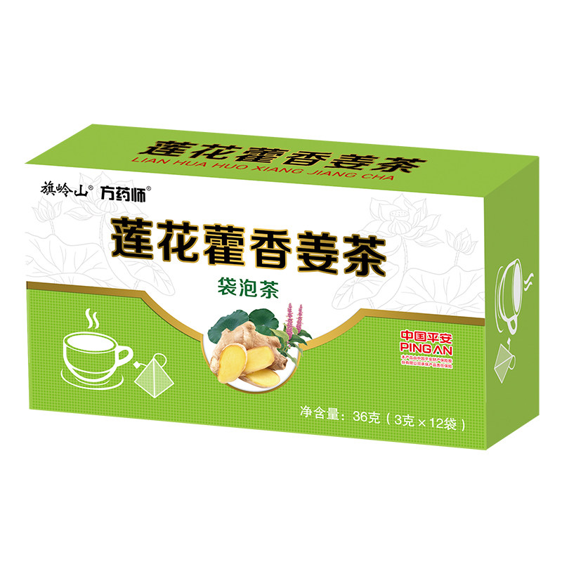 旗岭山莲花藿香姜茶解暑凉茶