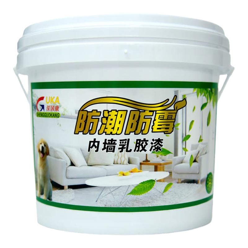乳胶漆室内墙面漆自刷复古绿色外墙漆橄榄绿家用商用彩色油漆涂料