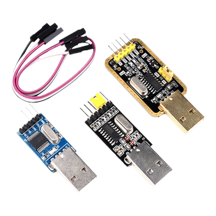 USB转TTL USB转串口下载器线CH340G模块RS232升级/刷机板线PL2303