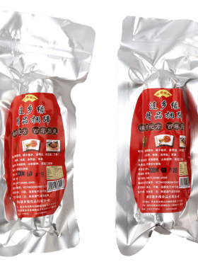 捆蹄淮安土特产高沟真空卤味熟食