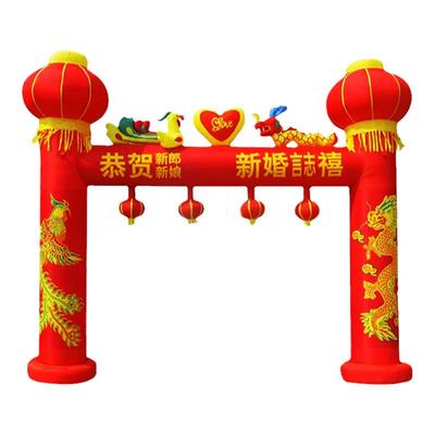 婚庆结婚龙凤拱门开业气模