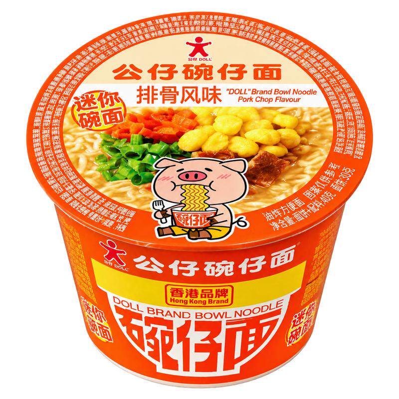 香港公仔面碗仔面整箱迷你碗面湾仔面海鲜味小碗泡面方便面小杯面