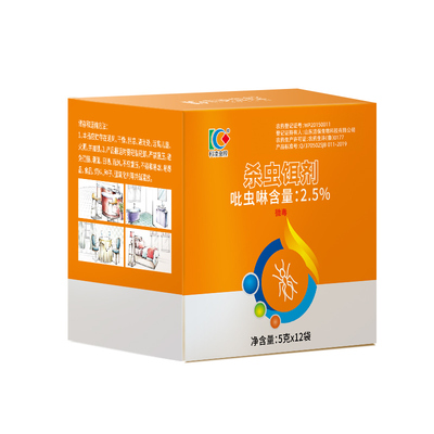 蚂蚁药克星灭杀大小蚂蚁防治专用