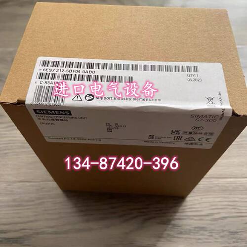 议价6ES7312-5BF04-0AB0-1AE13/5BE03西门子 CPU312C紧凑型模块31