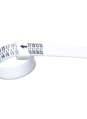 戒指测量环手指围大小号码工具