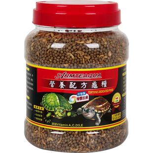 乐享龟粮草龟巴西龟鳄龟陆龟幼龟龟粮食虾干通用型专用小乌龟饲料