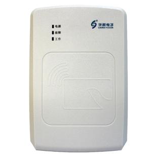 华视电子二代证读卡器 CVR100UC B视身份证阅读器台式居民识别仪