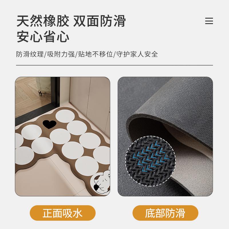 l型浴室地垫卡通泥厕所防滑卫生间厚垫脚垫硅藻吸水转角门口地毯
