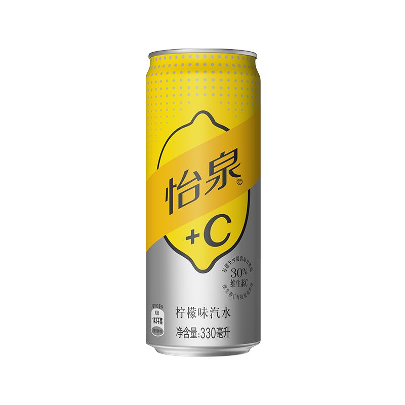Ȫԭζմˮˮˮmini200ml*2442Ԫȯ